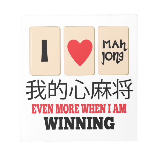 Mah Jong & WInning Notizblock (Vorderseite)