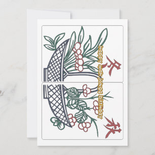 Mah Jongg Birthday Basket Card Karte