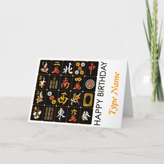 Mah Jongg Black Tiles Birthday Card Karte (Vorderseite)