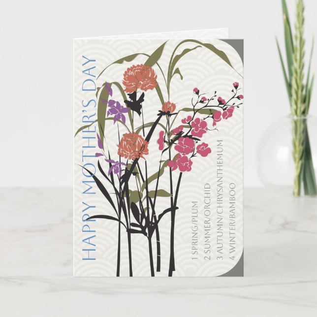 Mah Jongg Blume Muttertagskarte Dankeskarte (Vorderseite)