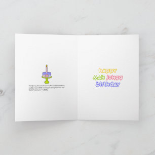 Mah Jongg Cake Birthday Karte