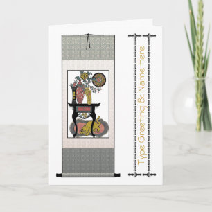 Mah Jongg Cat Anpassbare Grußkarte Karte