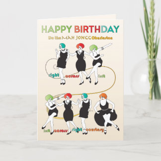 Mah Jongg Charleston Dancers Birthday Card Dankeskarte