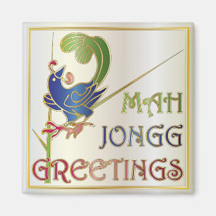 Mah Jongg Christmas One Bam Magnet