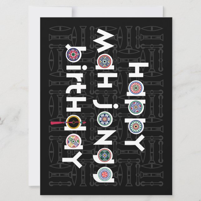 Mah Jongg Dots Birthday Karte (Vorderseite)