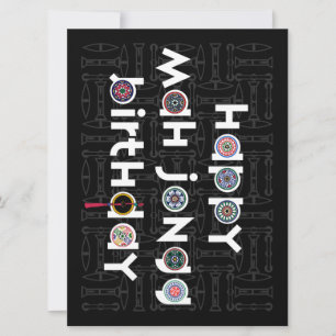 Mah Jongg Dots Birthday Karte