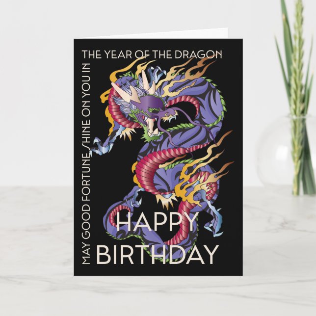 Mah Jongg Dragon Year Card Dankeskarte (Vorderseite)