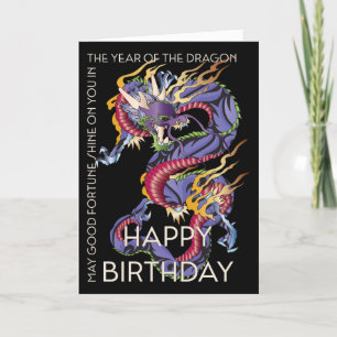 Mah Jongg Dragon Year Card Dankeskarte