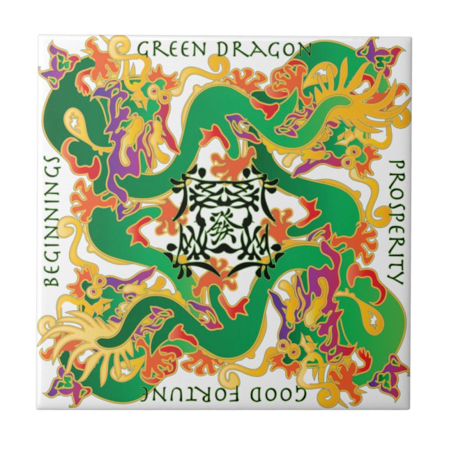 Mah Jongg Green Dragon Tile Fliese (Vorderseite)