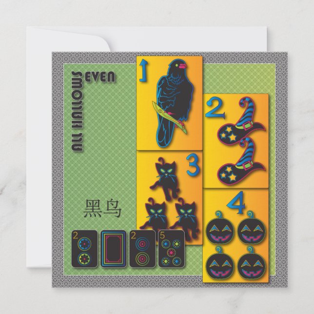 Mah Jongg Halloween Flat Card Einladung (Vorderseite)
