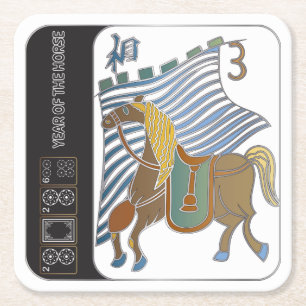 Mah Jongg Horse Untersetzer