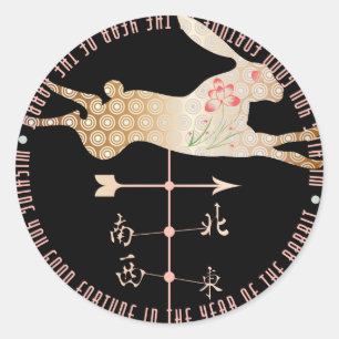 Mah Jongg Jahr der Kaninchenaufkleber Runder Aufkleber