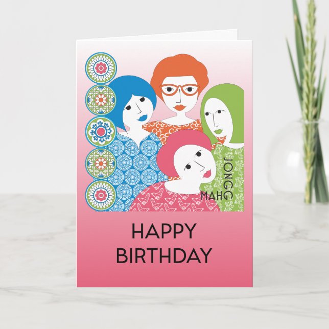 Mah Jongg Limerick Dots Birthday Card Dankeskarte (Vorderseite)