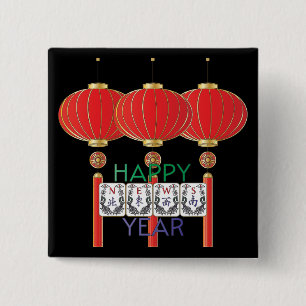 Mah Jongg News Holiday Button