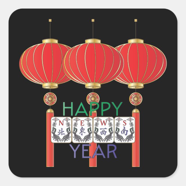 Mah Jongg News Holiday Stickers (Vorderseite)