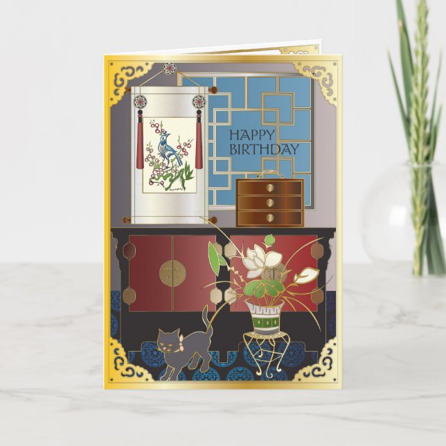 Mah Jongg Red Cabinet Birthday Card Dankeskarte (Vorderseite)