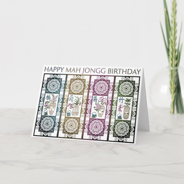 Mah Jongg Screen Birthday Card Feiertagskarte (Vorderseite)