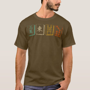 Mah Jongg Set Vintag Retro Mahjong T-Shirt
