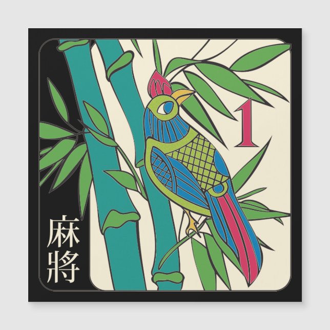 Mah Jongg Tiles Bird Flat Magnet (Vorderseite)