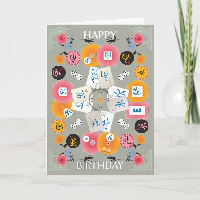 Mah Jongg Winds Birthday Card Dankeskarte (Vorderseite)