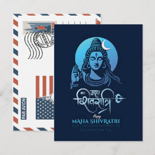 Maha Shivratri Hindi Kalligrafie mit Lord Shiva Feiertagspostkarte