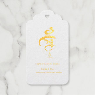 Mahabah Göttliche Liebe Arbaic Folien-Hochzeitsein Geschenkanhänger