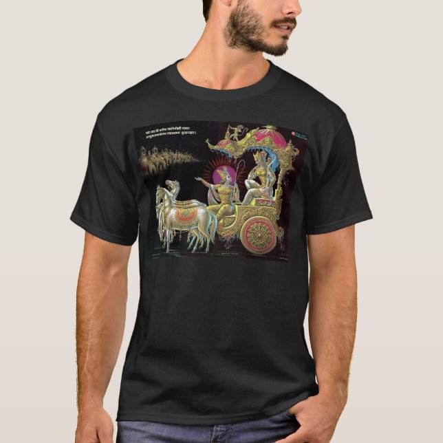 MAHABHARAT T-Shirt (Vorderseite)