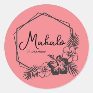 Mahalo danke Ihnen für Ihren personalisierbaren ha Runder Aufkleber