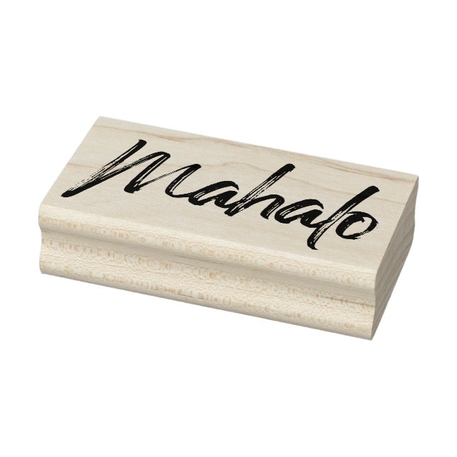 Mahalo-Pinsel Gummistempel (Stempel)