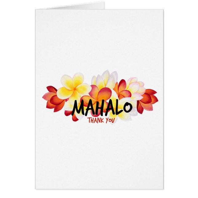 Mahalo Plumeria (Vorne)