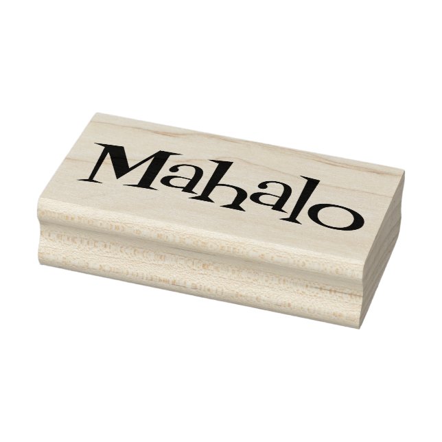 Mahalo Retro Lounge Gummistempel (Stempel)