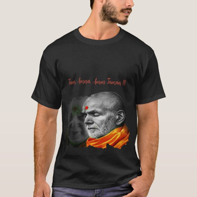 Mahant T-Shirt (Vorderseite)