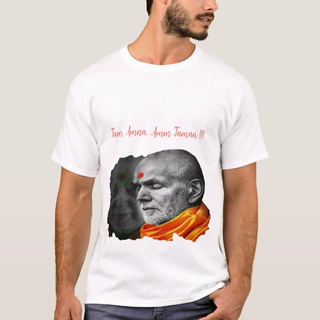 Mahant T-Shirt (Vorderseite)