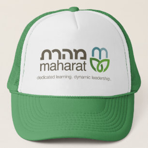 Maharat Fernlastfahrer-Hut Truckerkappe
