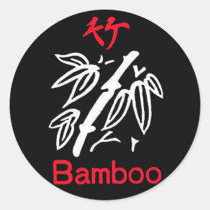 Mahjong Bamboo Anzug, rot und weiß auf schwarz Runder Aufkleber