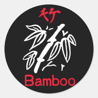 Mahjong Bamboo Anzug, rot und weiß auf schwarz Runder Aufkleber