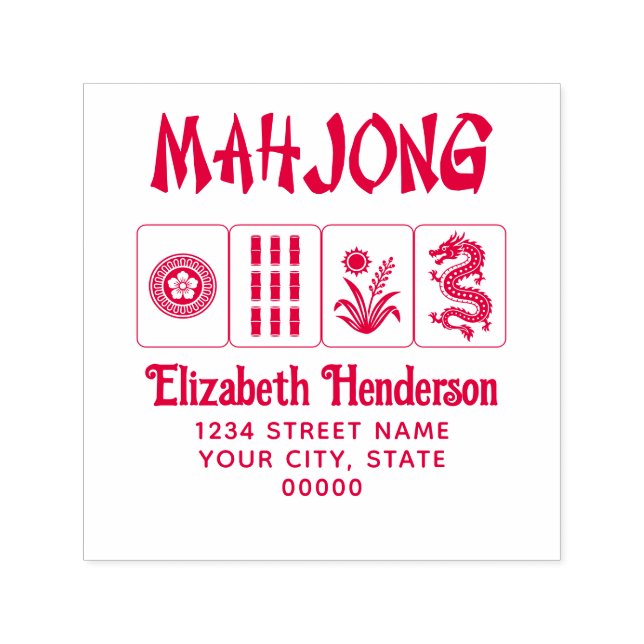 Mahjong chinesischer Stil Fester Text, 4 Steine, A Permastempel (Design)