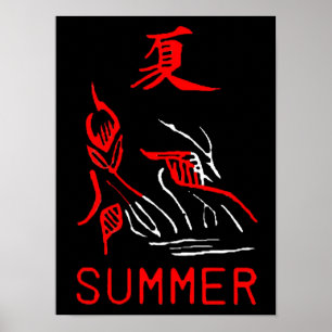 Mahjong Fliese, Sommer, auf schwarzem Hintergrund Poster
