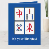 Mahjong Game Tiles Design Grußkarte