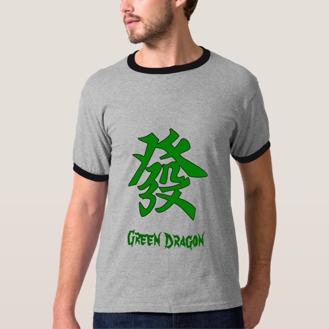 MahJong grüner Drache T-Shirt (Vorderseite)