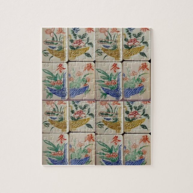 Mahjong Jigsaw Puzzle (Vertikal)