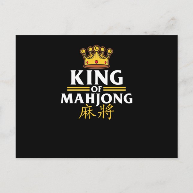 Mahjong King Game Mahjong Player Games Graphic Ankündigungspostkarte (Vorderseite)
