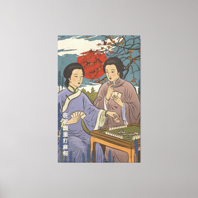 Mahjong Leinwanddruck (Vorderseite)