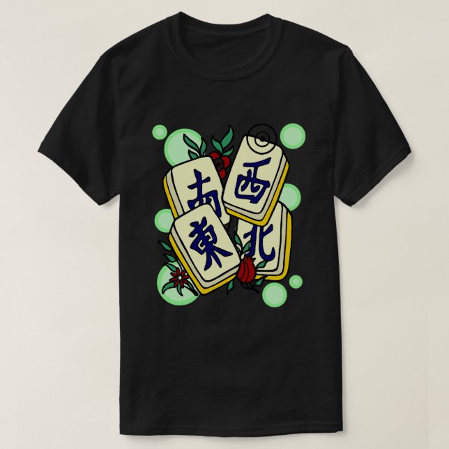 Mahjong Mahjongg Mahjong Fliesen vier Winde T-Shirt (Design vorne)