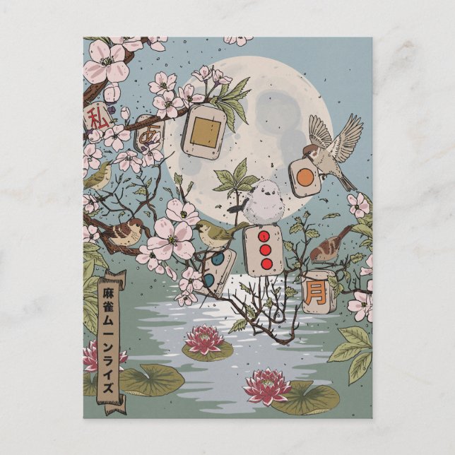 Mahjong Mondaufgang Postkarte (Vorderseite)