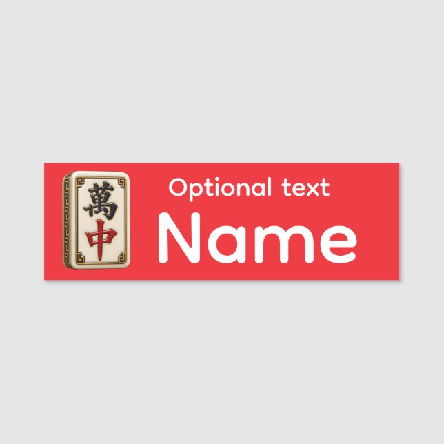 Mahjong Namensschild (Vorderseite)