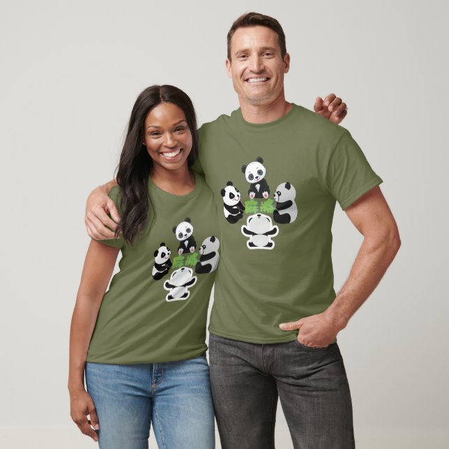 Mahjong Panda Niedlich Funny T - Shirt (Unisex)