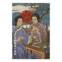 Mahjong