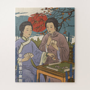Mahjong Puzzle
