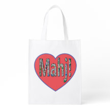 Mahjong Reusable Grocery Bag - Mahj!
